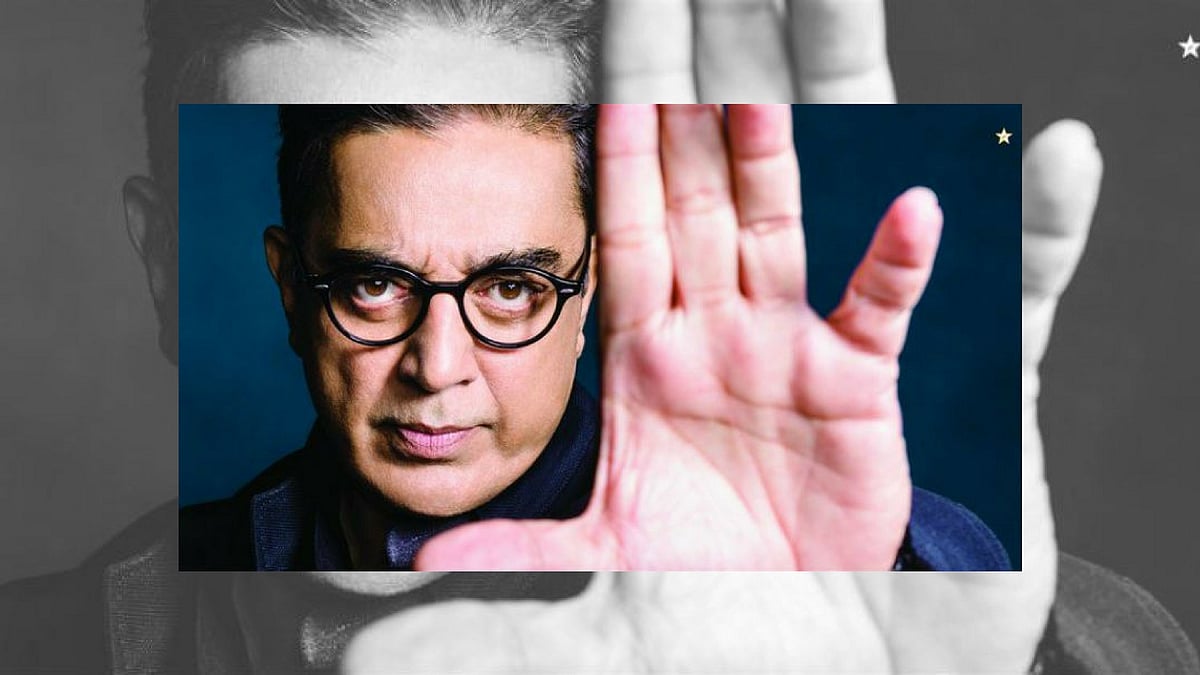 Varanasi court ordered an FIR to filed against actor Kamal Haasan.