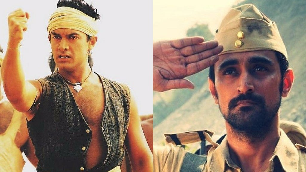 Aamir Khan in Lagaan and Kunal Kapoor in Raag Desh. 
