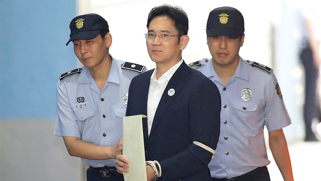 Lee Jae-yong.