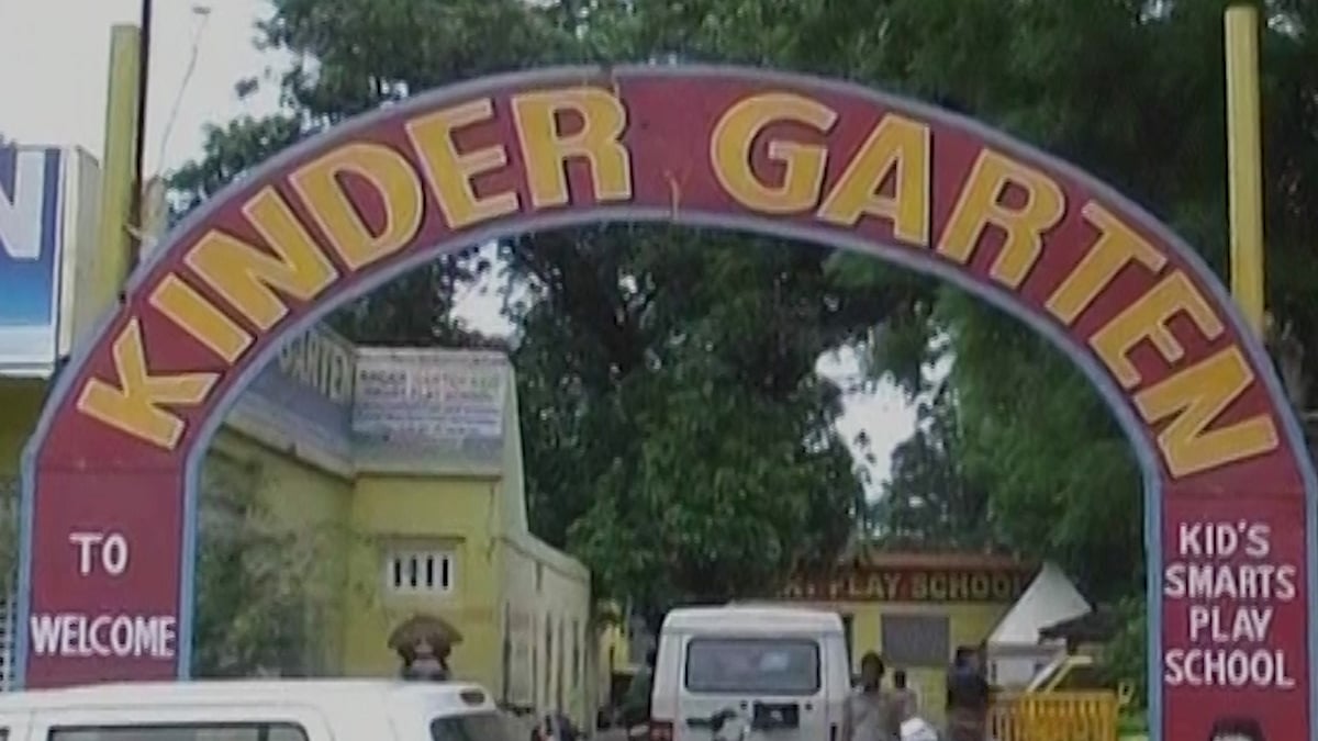 School vandalised in Gonda 