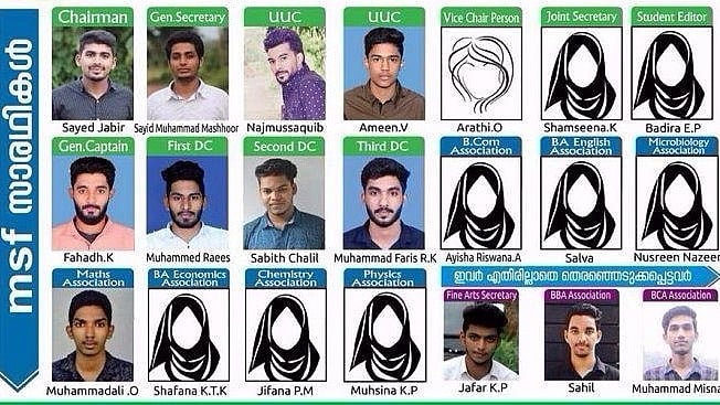 On Thursday, colleges affiliated to Calicut University saw this academic year’s college union elections take place.