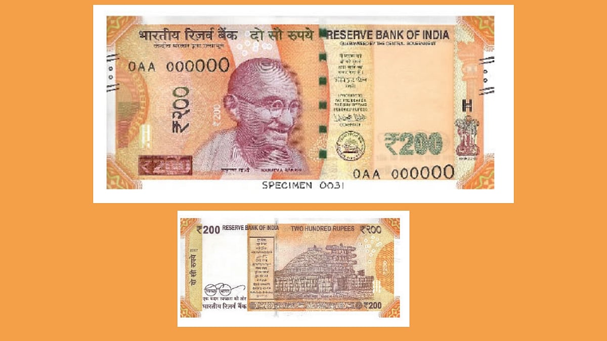 India is all set to get Rs 200 notes, for the first time ever. 