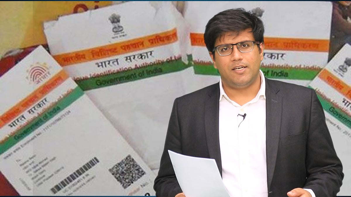 Legal Correspondent Vakasha Sachdev explains what happens next in the aadhaar case.