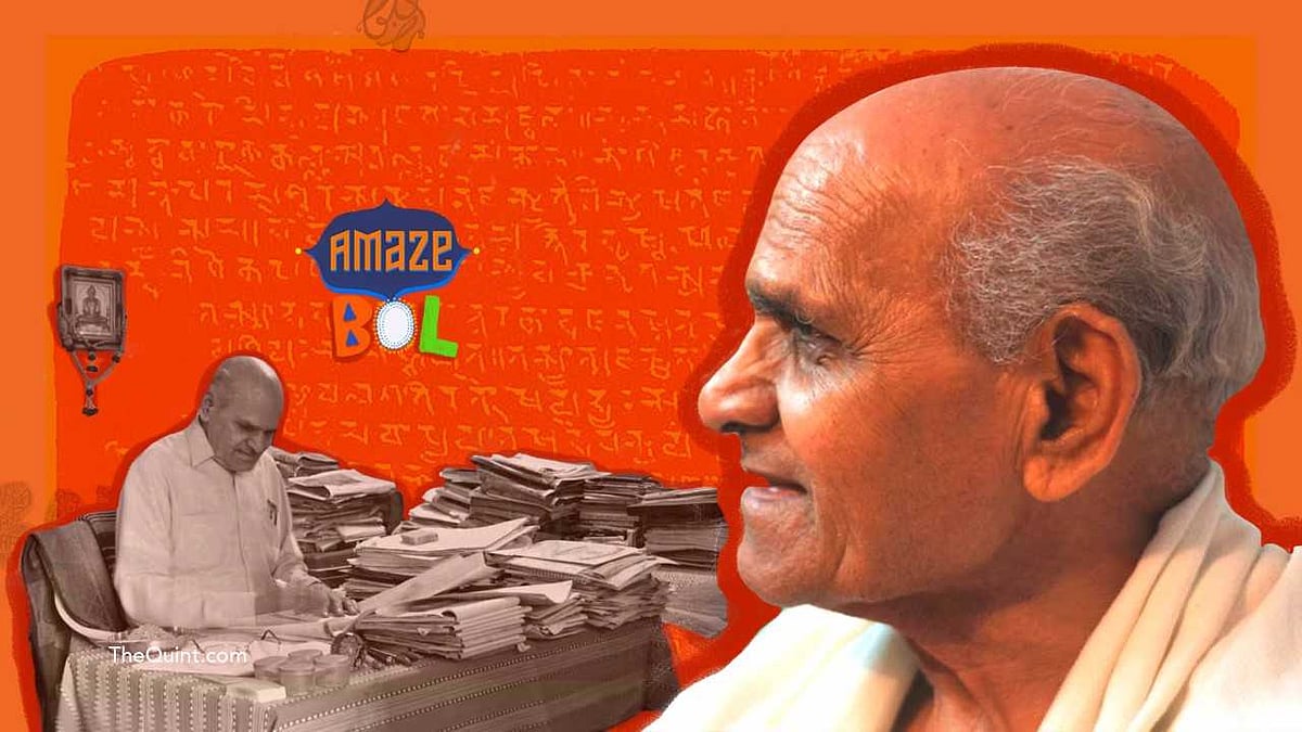 इसमें संदेह नहीं कि इस ग्रन्थ-प्रशस्तियों ने सर्वोदयी श्रमण संस्कृति की जीवन्त बनाये रखा.