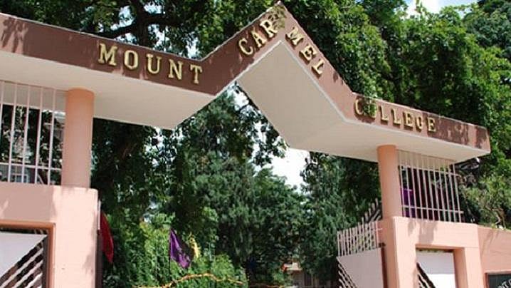 Mount Carmel College.