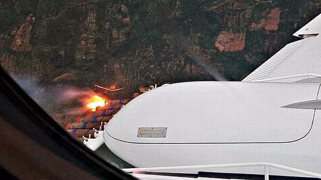 Cloud seeding is expected to increase the rainfall by 15-20 percent.