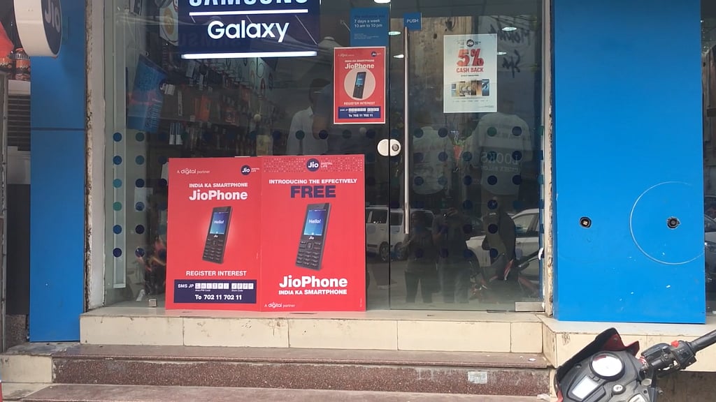 Jio store in Noida during the opening day of the JioPhone pre-booking