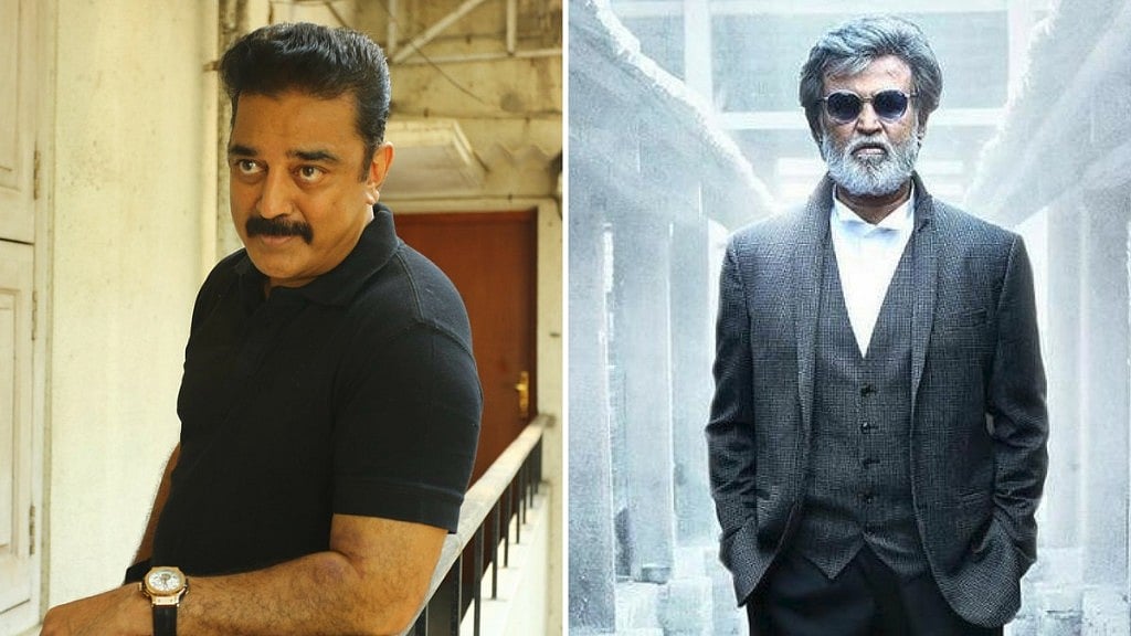 Tamil superstars Rajnikanth and Kamal Haasan attended a DMK function together.