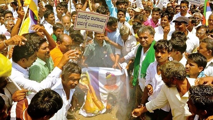 The Rambhapuri protest.