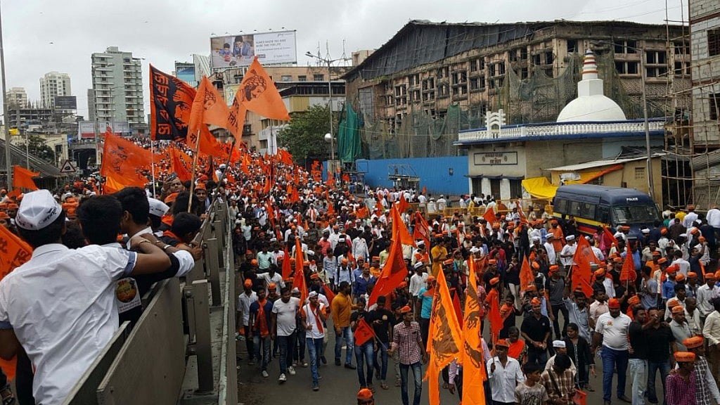 The morcha has been organised by the Sakal Maratha Samaj, an umbrella organisation of several Maratha groups.