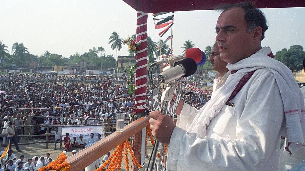 Former Indian prime minister and Congress party leader Rajiv Gandhi.