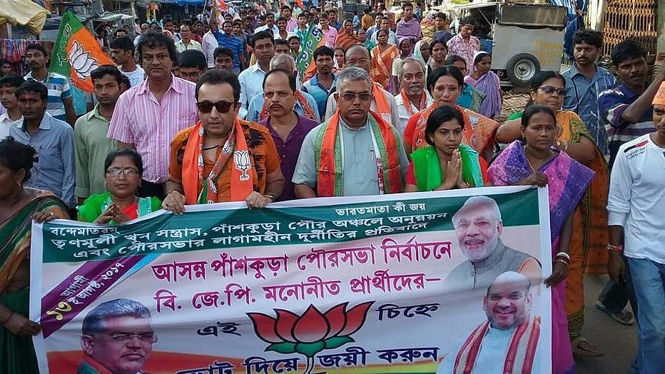 BJP supporters campaigning before the civic polls. 