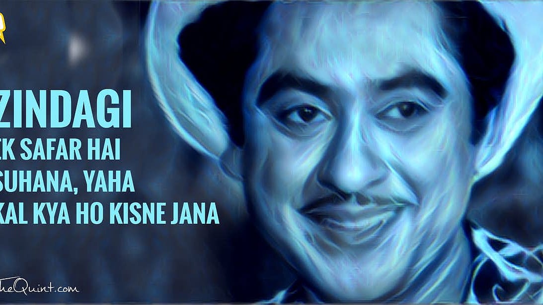 Kishore Kumar the unsurpassed musical icon