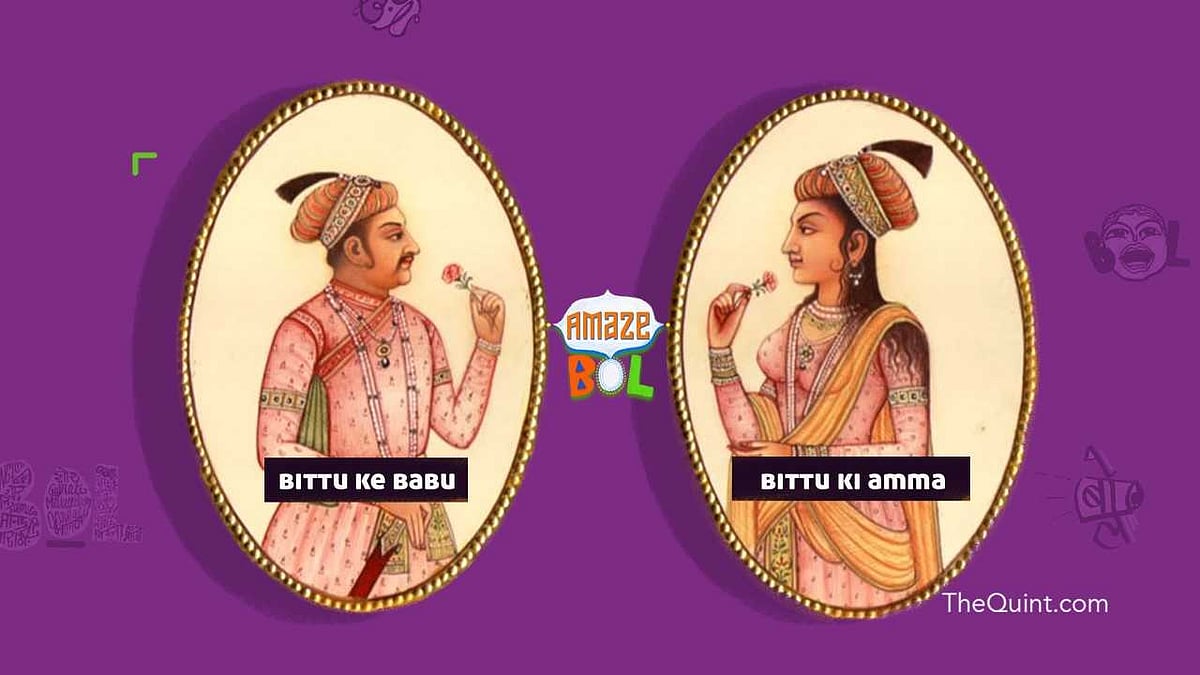 किसी जमाने में रायबरेली भी अवध ही था. समय के साथ अवध बस लखनऊ तक सिमट कर रह गया.