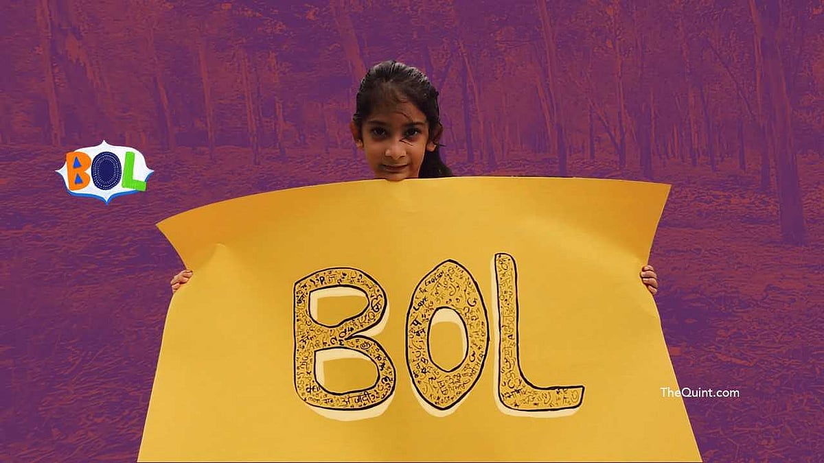 What does your bol tell you?
