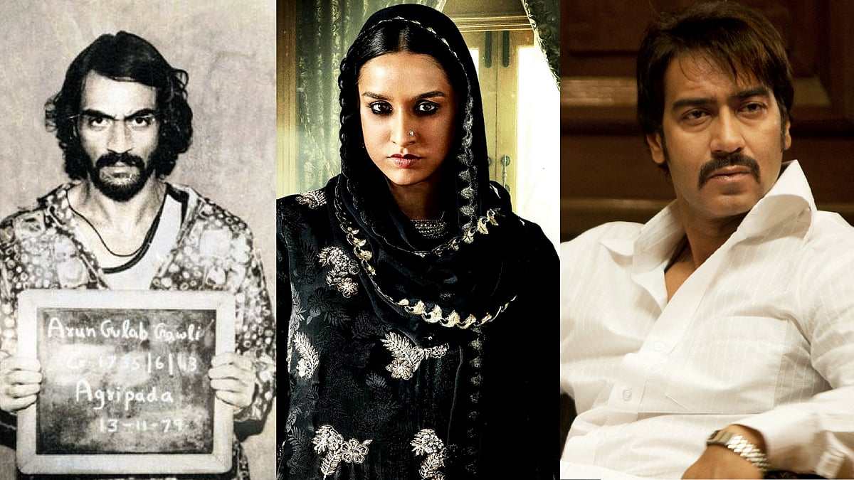 Stills from <i>Daddy</i>, <i>Haseena Parkar</i> and <i>Once Upon a Time in Mumbaai</i>.
