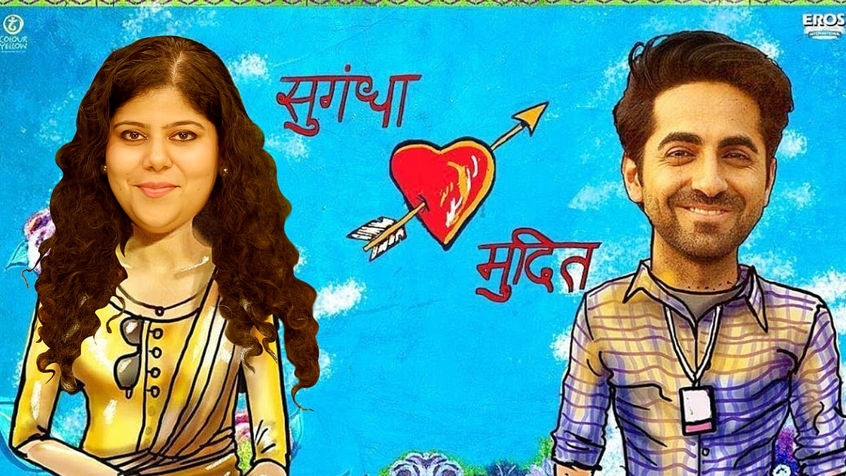 Bhumi Pednekar and Ayushmann Khurrana are seen in a fresh pairing in <i>Shubh Mangal Saavdhan</i>.