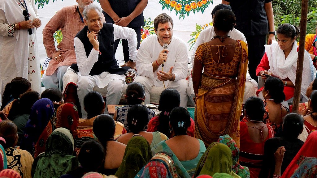 Congress vice president Rahul Gandhi completed his three-day Gujarat tour today.