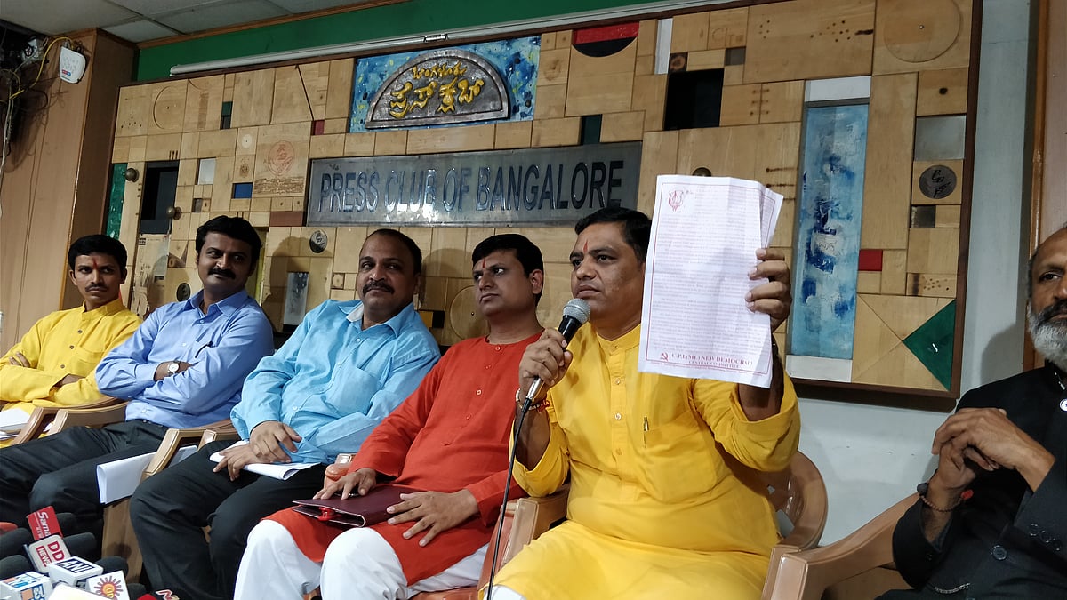 

Members of Sanatan Sanstha are alleged to have links with murder of rationalists MM Kalburgi, Narendra Dabholkar and Govind Pansare.
