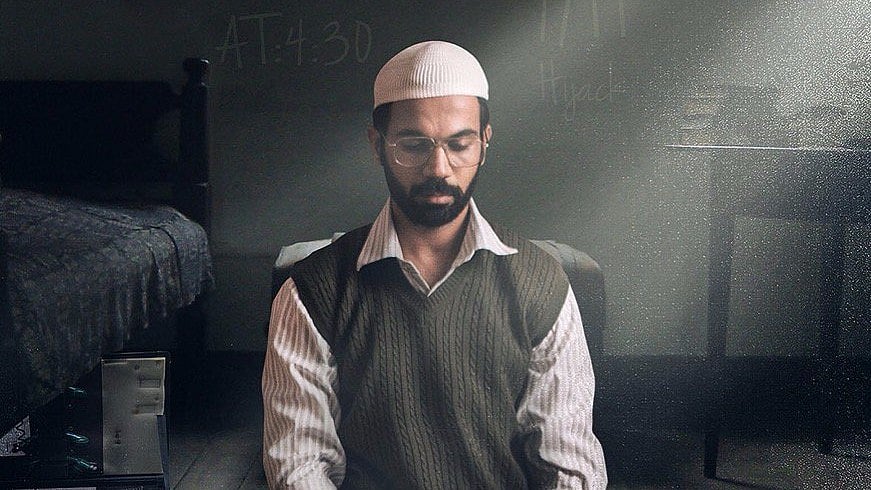 A still of Rajkummar Rao in ‘Omerta’ as notorious terrorist Omar Saeed Sheikh.
