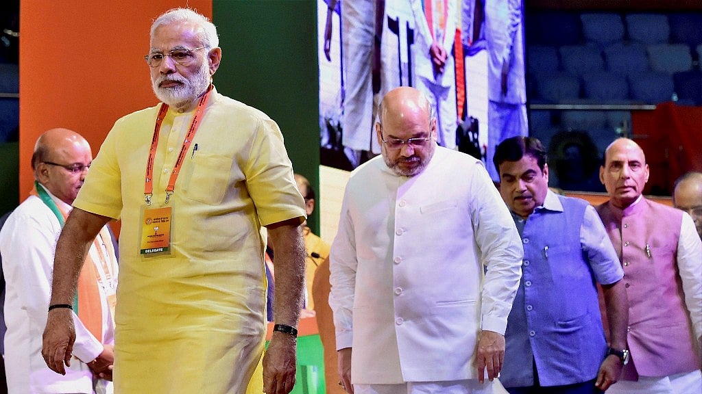 PM Modi announces Saubhagya Yojana