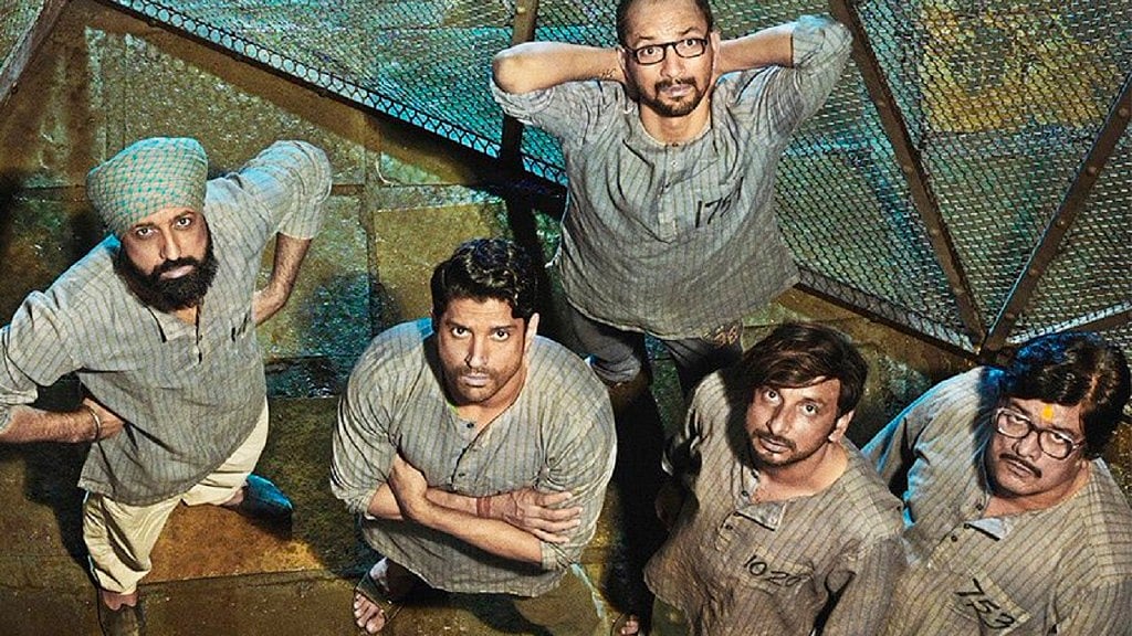 Farhan Aktar with his team in<i> Lucknow Central</i>.