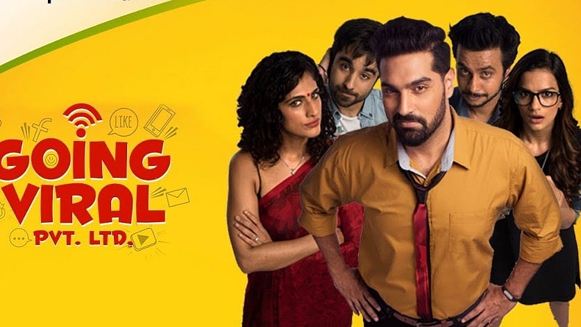 <i>Going Viral Pvt Ltd </i>is all about the social media world<i>.</i>