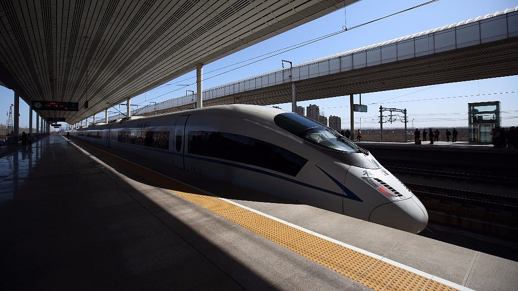 China is pleased to see the infrastructure among the regional countries including the high-speed railway. 
