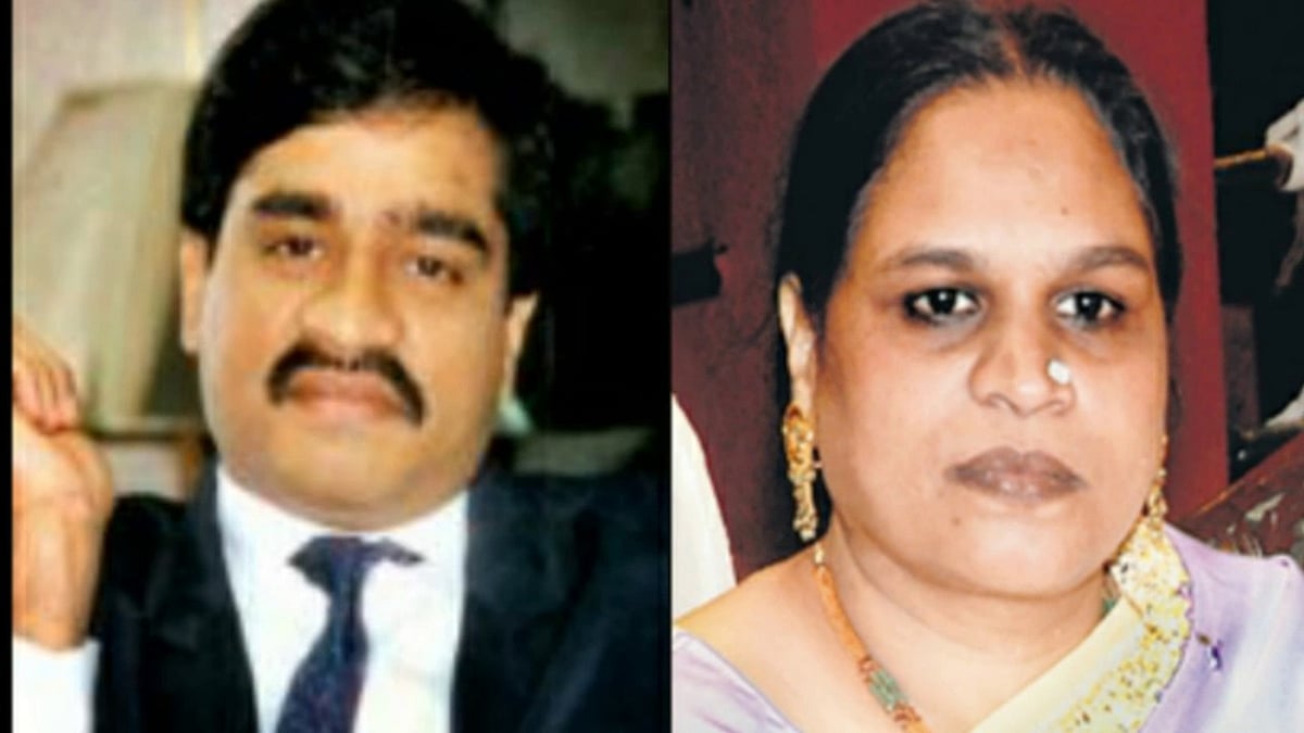 Dawood Ibrahim (Left) and his sister Haseena Parkar (Right)
