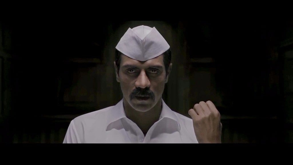 Arjun Ramap in and as <i>Daddy.</i>