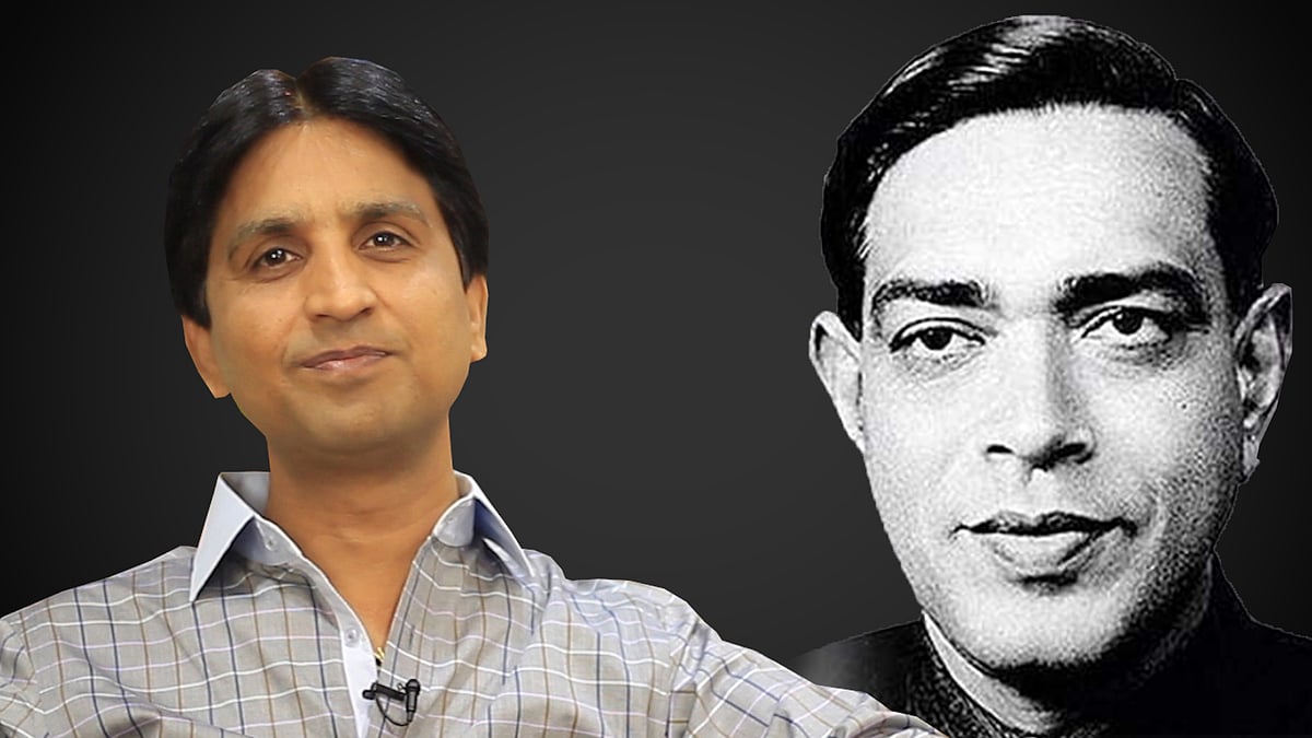 Dinkar’s Poetries in Kumar Vishwas’s style