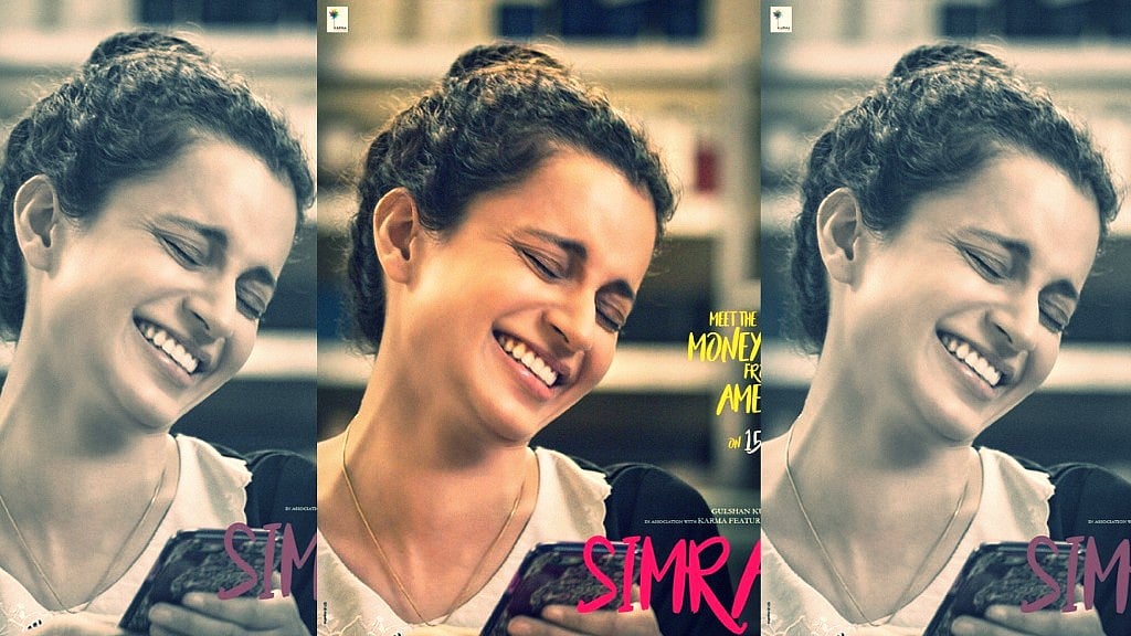 Kangana Ranaut on the poster of <i>Simran. </i>