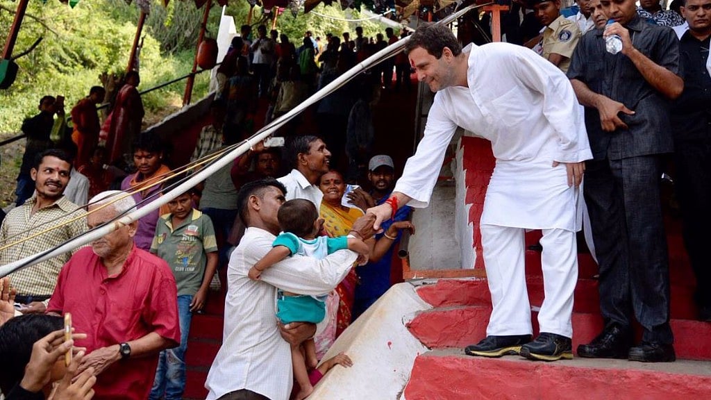 Rahul Gandhi at Chamunda Mataji temple.