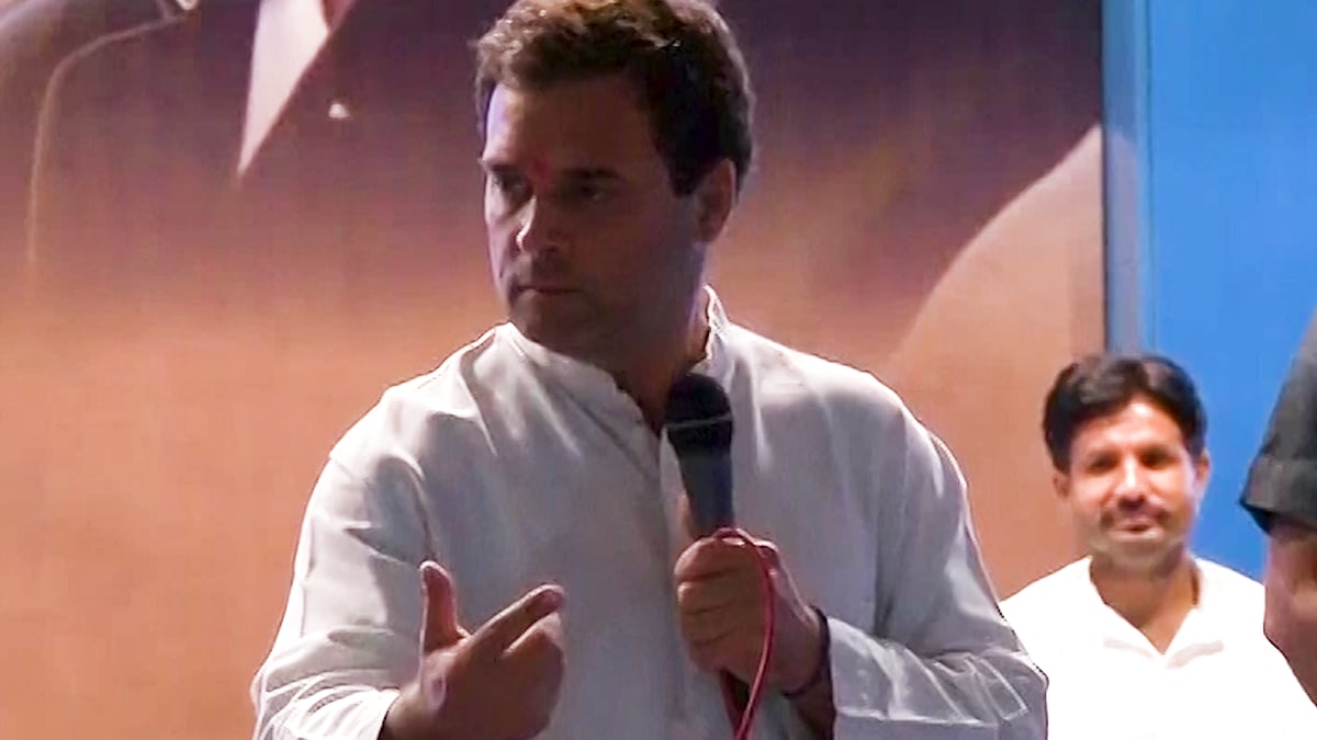 Rahul Gandhi, Indian National Congress