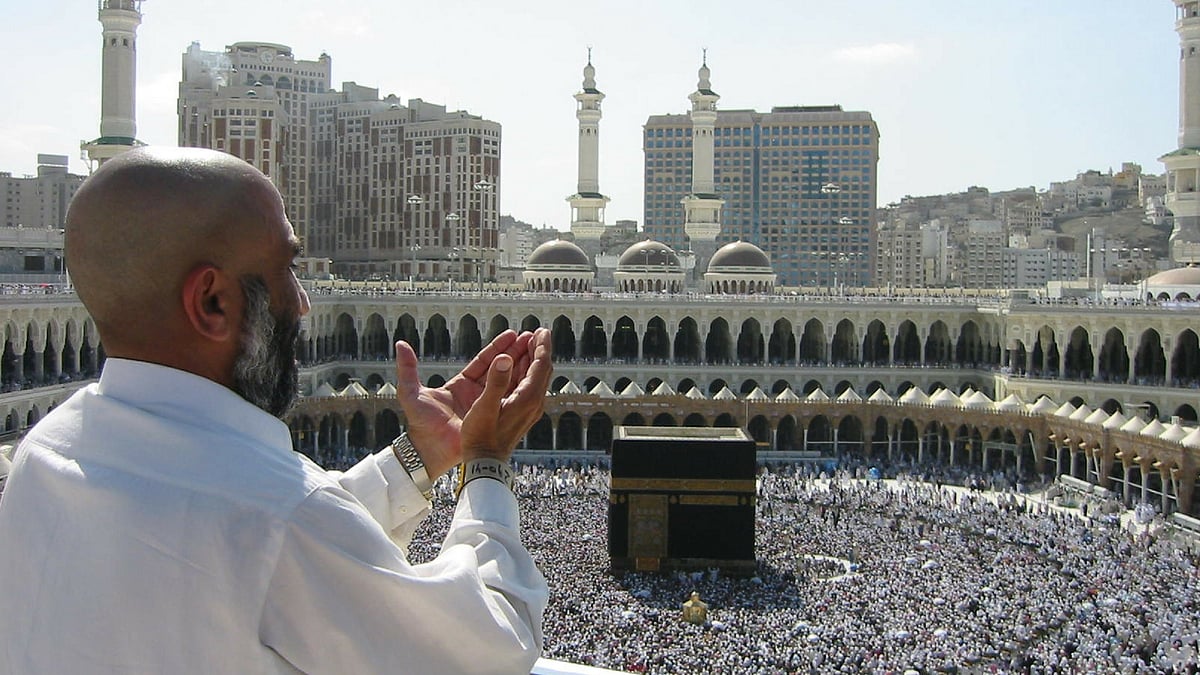 On 27 February, Saudi halted travel to the holiest sites in Islam over fear of coronavirus. Image used for representational purposes.