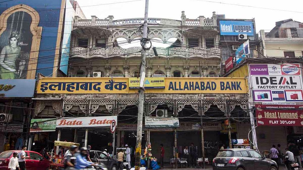 An old haveli in Chandi Chowk, which has been modified and converted into a bank. Image used for representational purposes. 