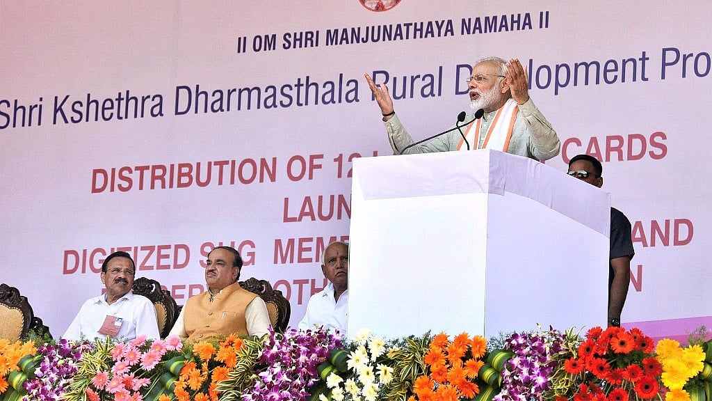 PM Narendra Modi in Karnataka