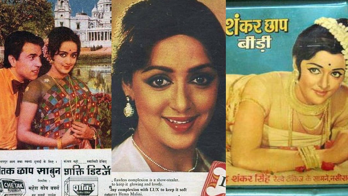 Hema Malini as seen in a few of her endorsements.