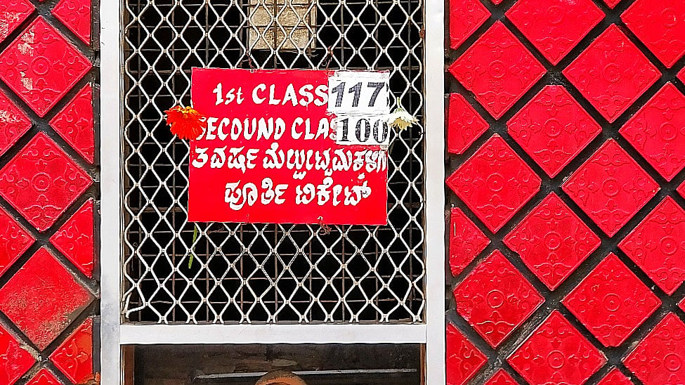 Bengaluru once boasted of over 200 single screen theatres. Today, it is left with less than half of the original numbers.