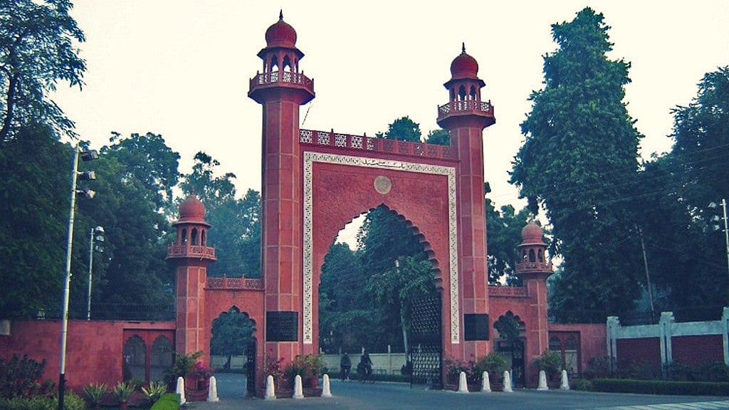 Three Kashmiri students of AMU were booked on sedition charges for holding a prayer meeting for Manan Wani on Friday. Image used for representational purposes. 
