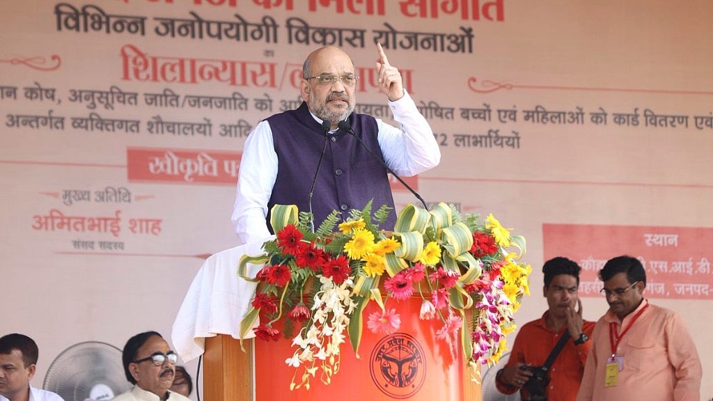 Amit Shah speaking at an event in Amethi. 