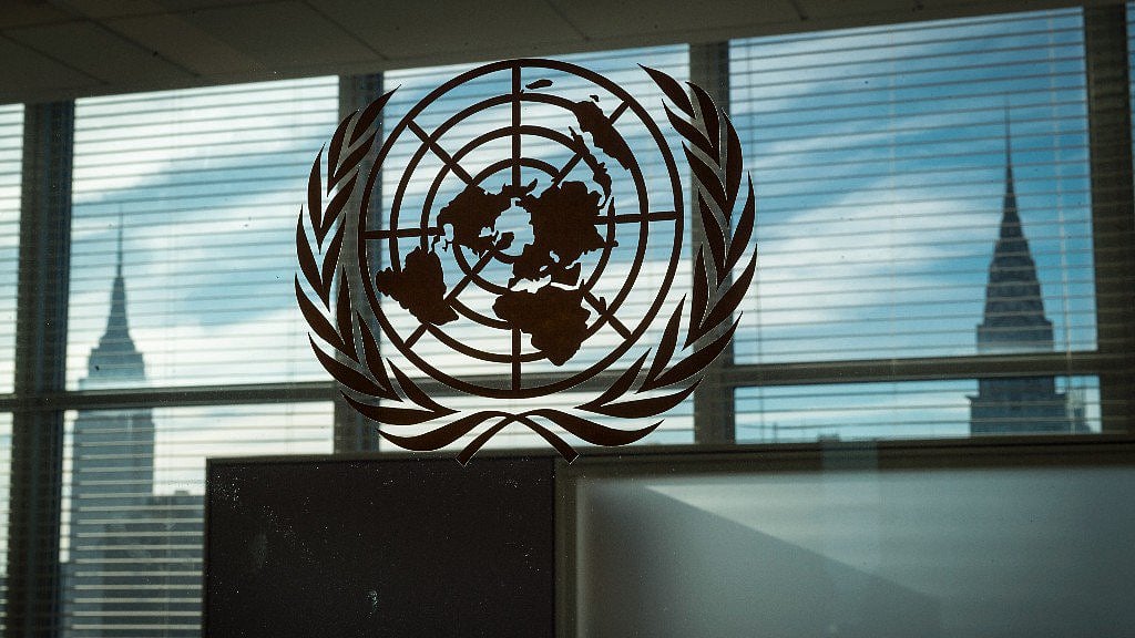 The organisation was formally founded on 24 October, 1945.