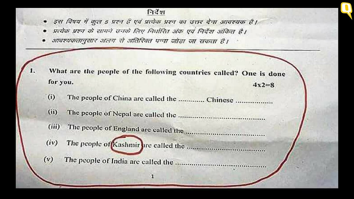 The paper had listed Kashmir as a separate country.
