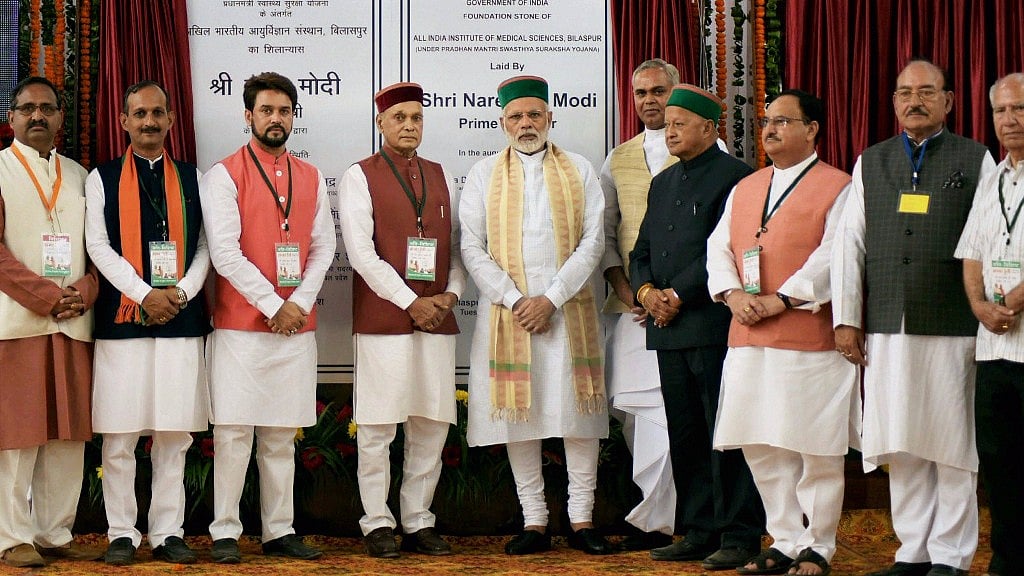 Prime Minister Narendra Modi laid foundation stone for AIIMS and IIIT in Bilaspur. 