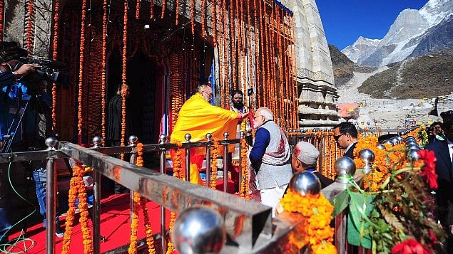 PM Modi enters the Kedarnath Temple Shrine 