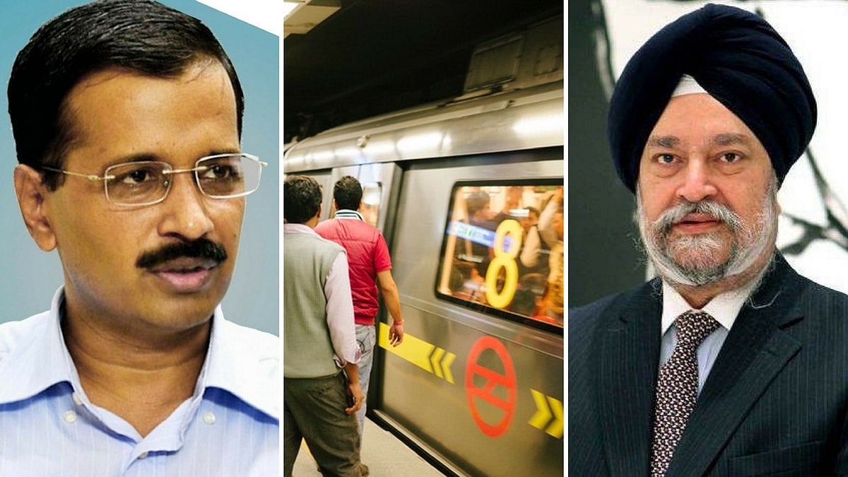 The fares of the Delhi Metro will most likely be increased.