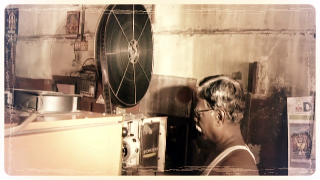 Batcha theatre used to be called Minerva cinema 