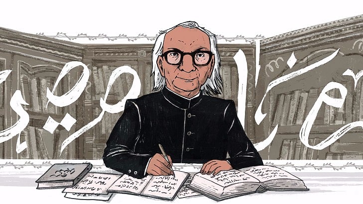 Abdul Qavi Desnavi’s 87th birth anniversary celebrated with a doodle.&nbsp;