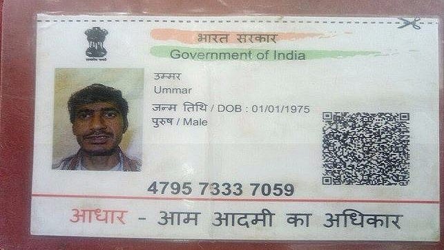 Ummar Khan died on 9 November.