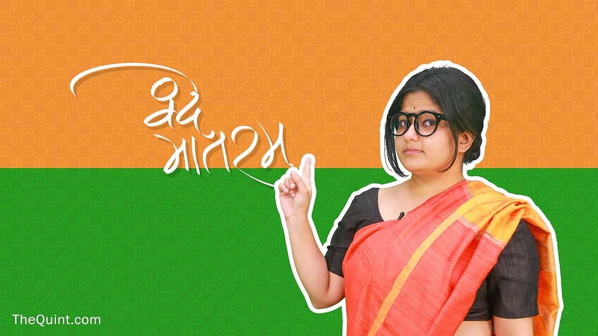 Bolo ‘Vande Mataram’...